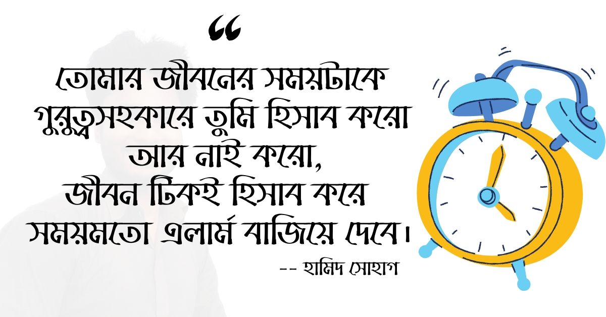 আমি কোন কাজে বেশিক্ষণ মনোযোগ রাখতে পারিনা। আমি কিভাবে মনোযোগ ধরে রাখতে পারি